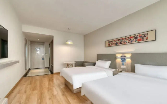 Hanting Hotel Jiaxing Nanhu