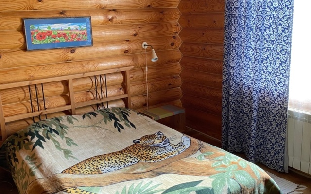Guest House Piligrim
