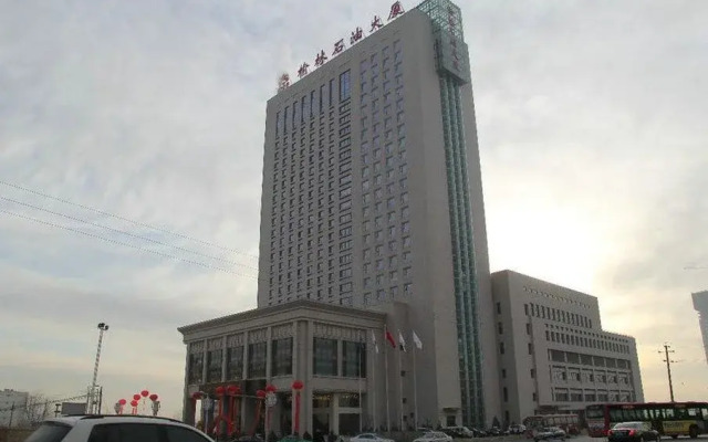 Yu Lin Petroleum Hotel