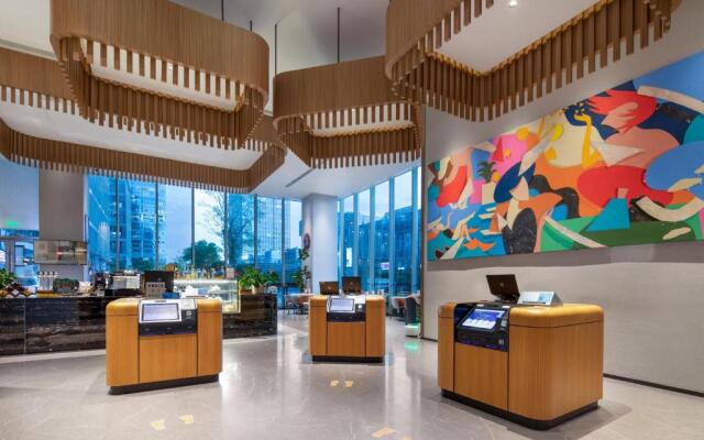 UrCove by HYATT Nanjing South Railway Station