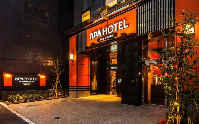 APA Hotel Nihombashi Bakurocho Ekikita