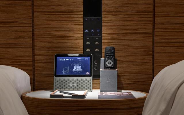 UrCove by HYATT Nanjing South Railway Station