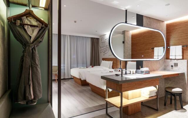 UrCove by HYATT Nanjing South Railway Station