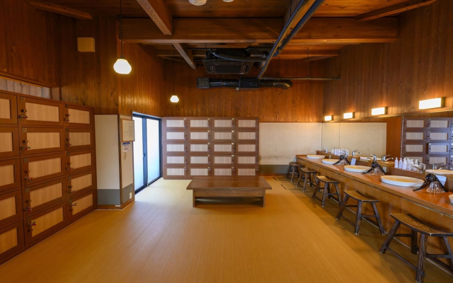 Hamachidorinoyu Kaisyu