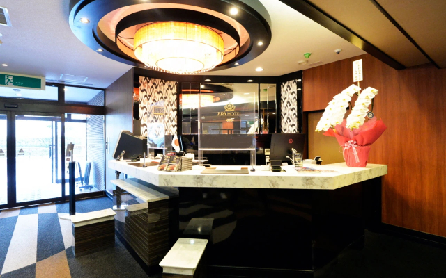 APA Hotel Saitama Yatsuka Ekimae