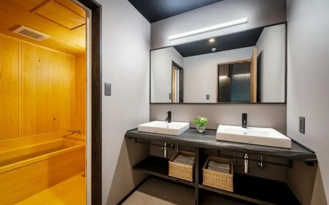 The Machiya Hotel Takayama