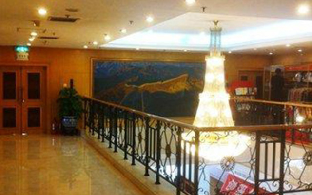 Zheng Xie Hotel Beijing