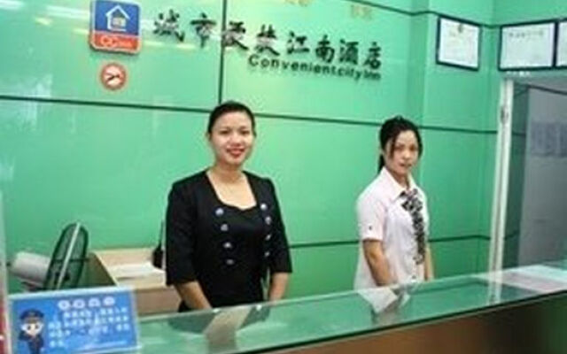 City Comfort Inn Zhuhai Jiangnan