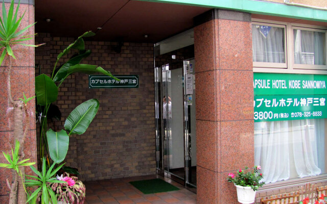 Capsule Hotel Kobe Sannomiya - Caters to men
