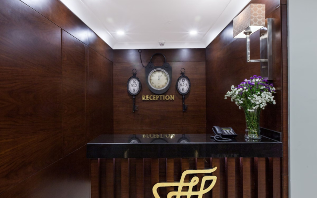 Ferman Hilal Hotel - Special Class