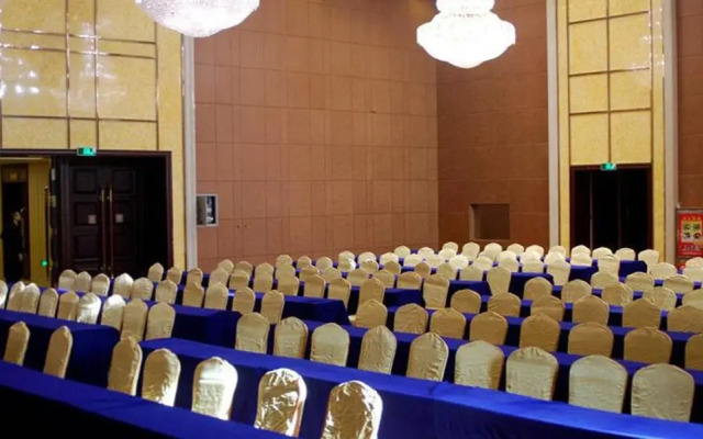 Qinivake International Hotel (Kashgar Ancient City)