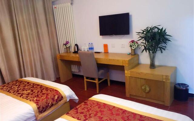 Lantian Airport Hotel - Beijing
