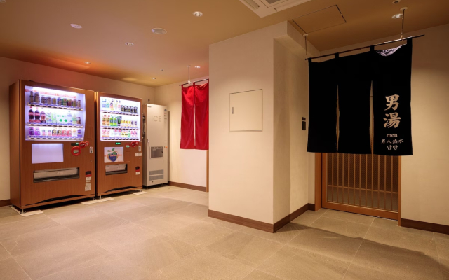 S-Peria Hotel Kyoto