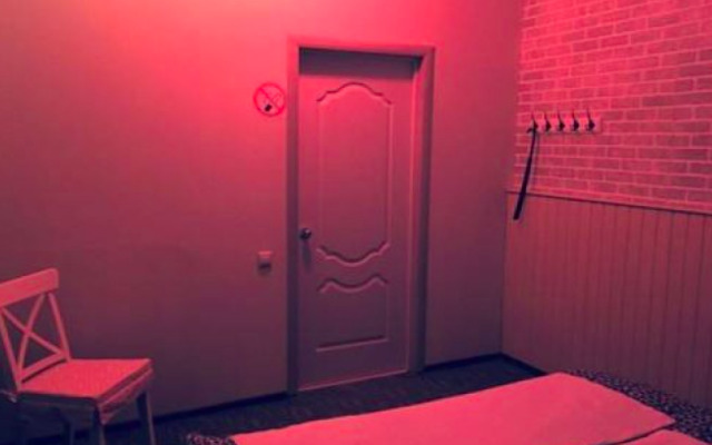 Love Hotel Flamingo