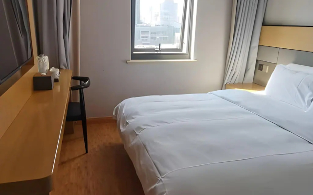 Hanting Hotel Shanghai Waitan Jiujiang Road