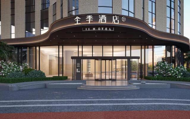 All Seasons Hotel (Chongqing Happy Valley Longhu Lijiatian Street)