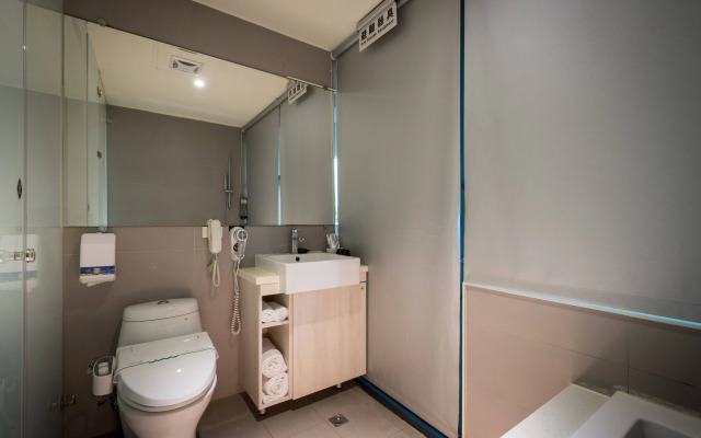 Merryday Hotel Banqiao
