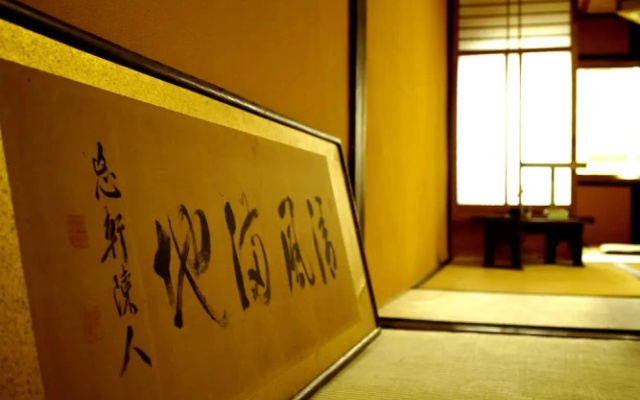 Japanese-Style Superior Twin room (트윈 침대 2개) 사진 1