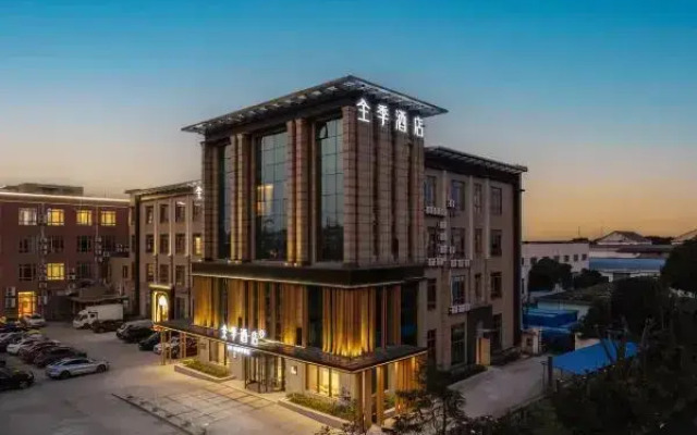 JI Hotel (Shanghai Jinshan Industrial Zone)