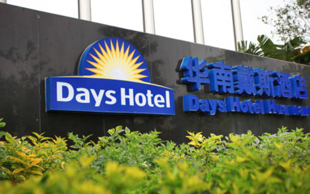 Days Hotel Huanan