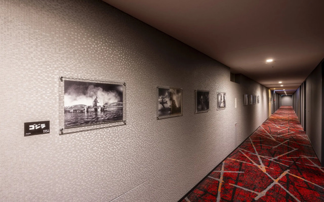 Hotel Gracery Shinjuku