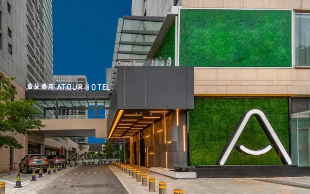 Atour Hotel Guangzhou South High-speed Railway Station