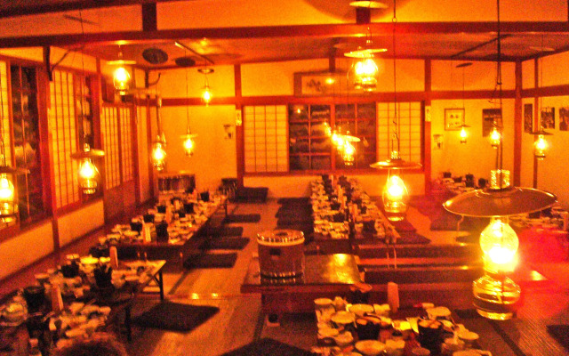 Lamp no Yado Aoni onsen