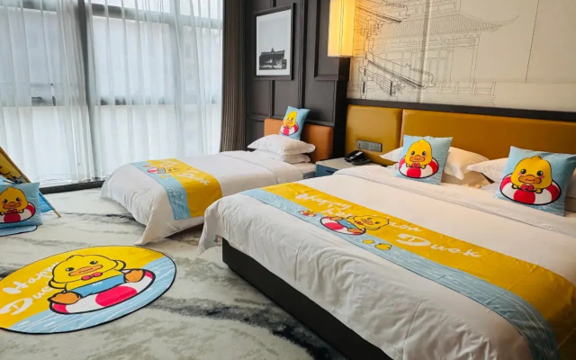 Days Hotel by Wyndham Wuhan Hankou Railway Station