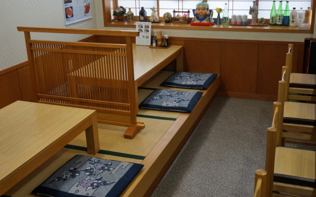 Hotel Kappo Tokiwa