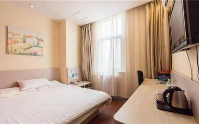 Hanting Beijing Nong Zhan Guan Branch