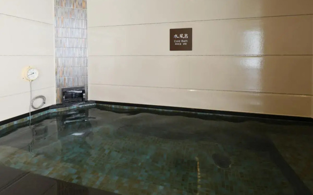 Dormy Inn Kanazawa Natural Hot Spring