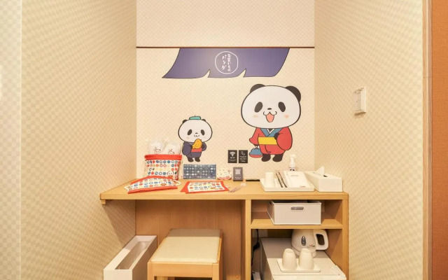 Rakuten STAY Tokyo Asakusa