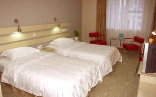 Xiamen Newera Garden Hotel