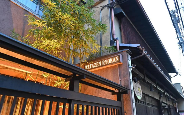 Kyoto Watazen Ryokan Hotel