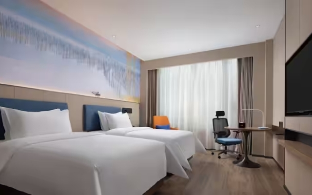 Hampton by Hilton Ningde Lithium Electricity Town