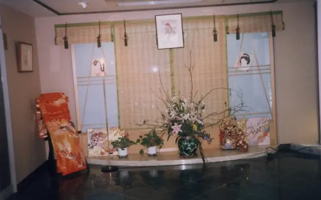 Hotel Sumireh