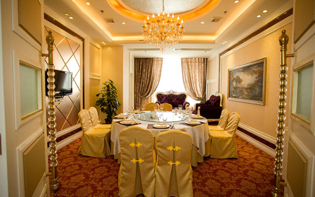 Century Junyue Hotel