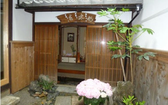 Mitani Ryokan