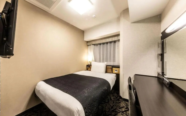 APA Hotel & Resort Osaka Umeda Eki Tower