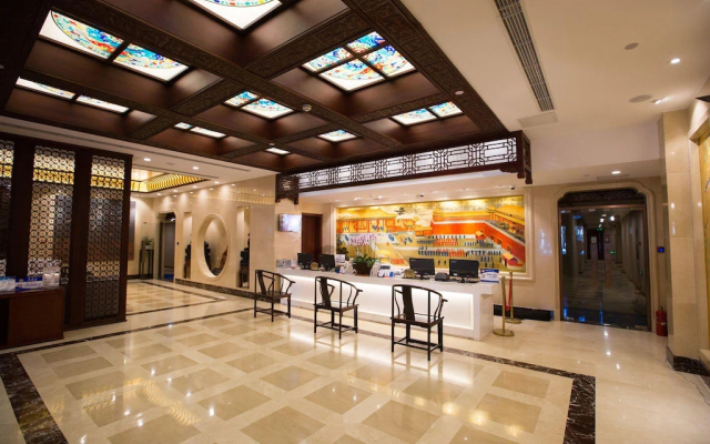 Yitingzhenshe Hotel (Beijing Qianmen)