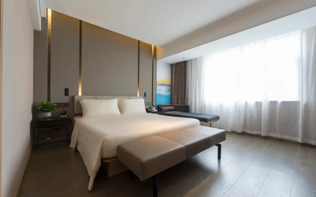 Atour Hotel (Luoyang Longmen High Speed Railway Station)