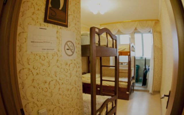 Harmony Hostel