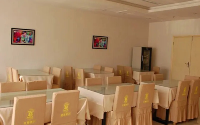 Super 8 Hotel Yishui Chang An Lu