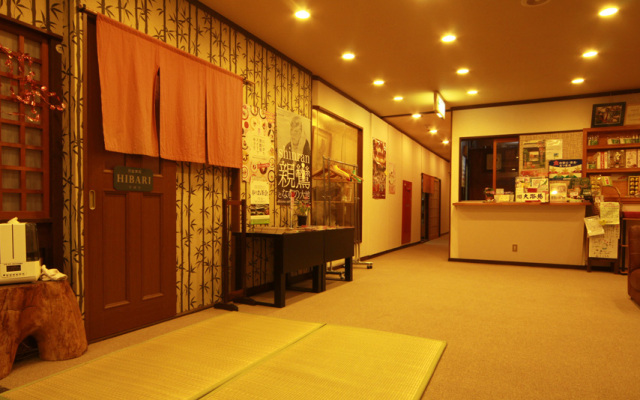 Yutagami Onsen Ryokan Hatsune