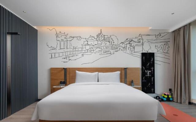 UrCove by HYATT Nanjing South Railway Station