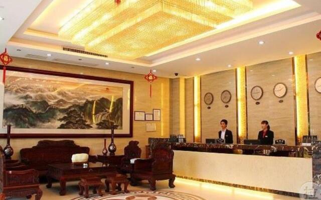 Rui Jia Hotel