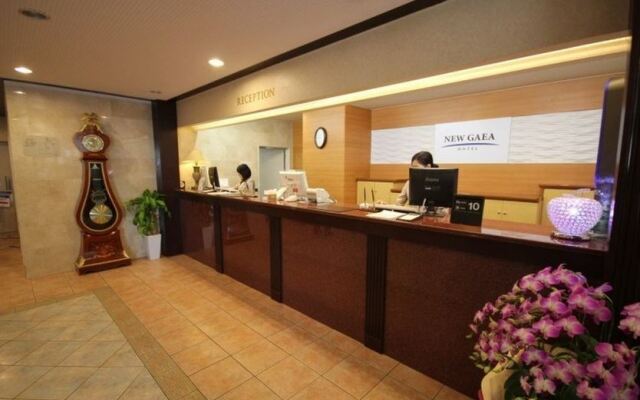 Hotel New Gaea