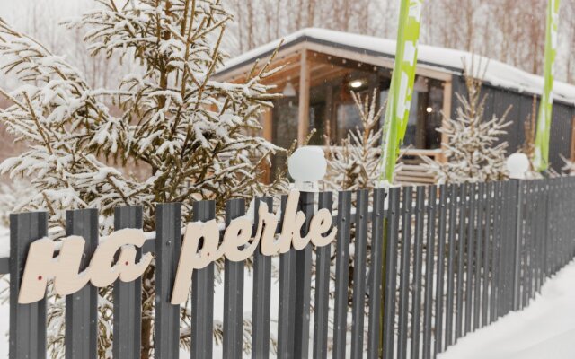 Sova Komfort Na Rechke Guest House