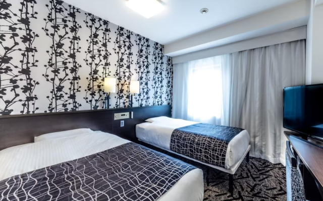 Apa Hotel Osaka Higobashi Ekimae Hotel