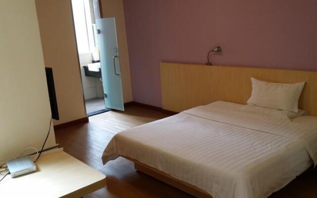 7Days Inn Hotel (Guangzhou Zoo Huanghuagang Subway Station)